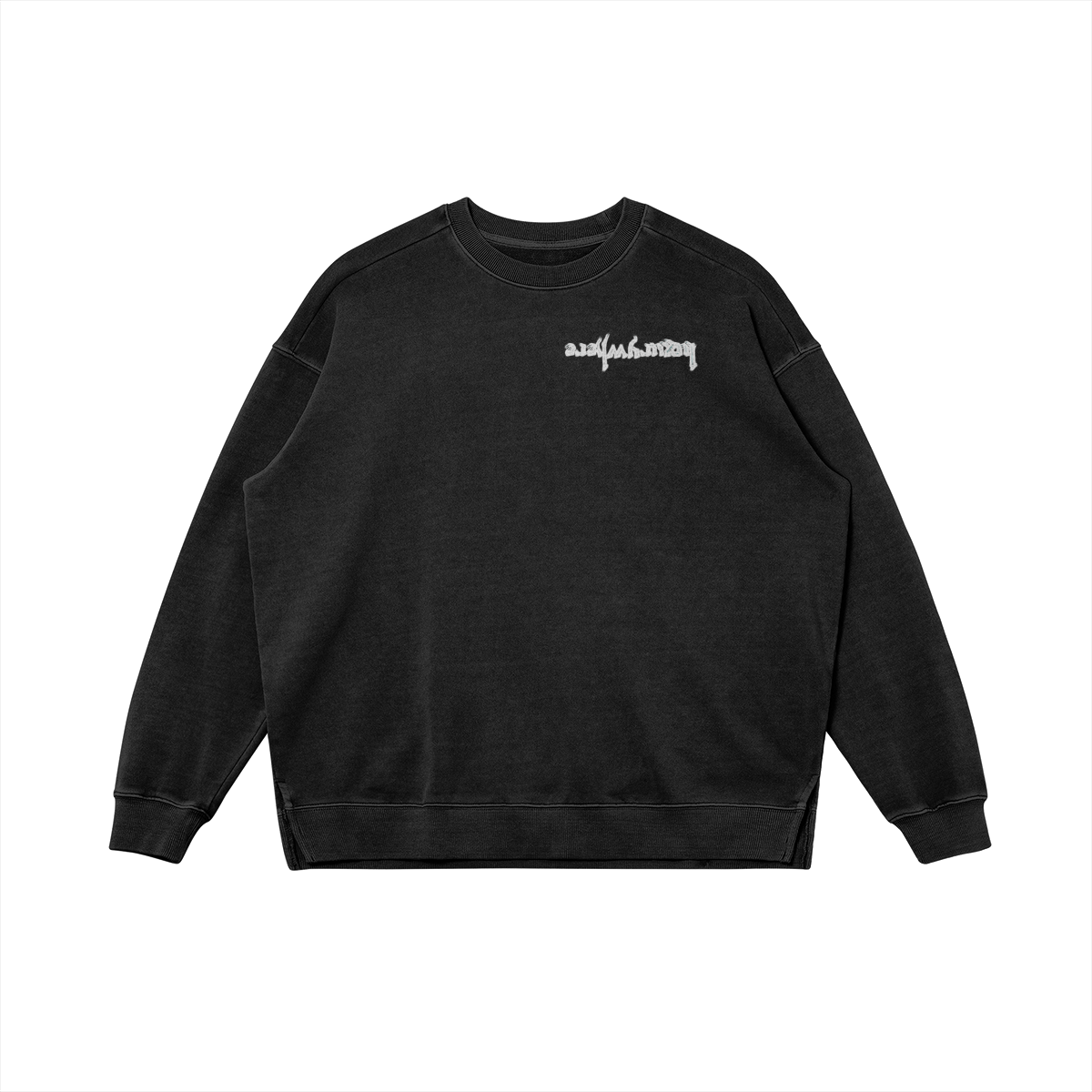 Make movement (sweatshirt)