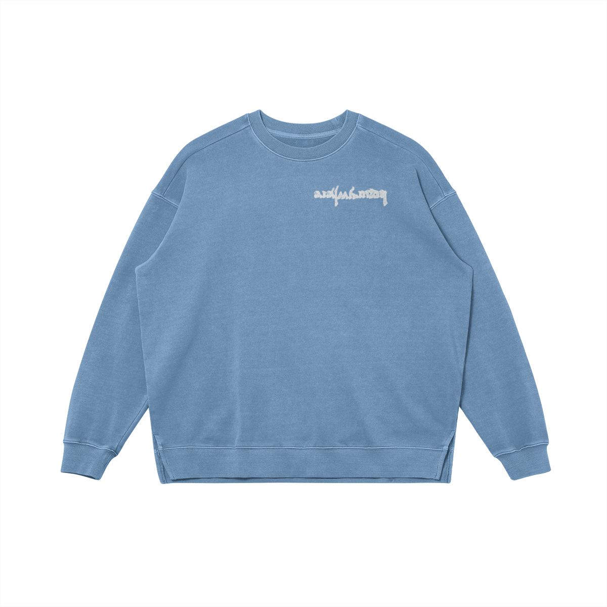 Make movement (sweatshirt)
