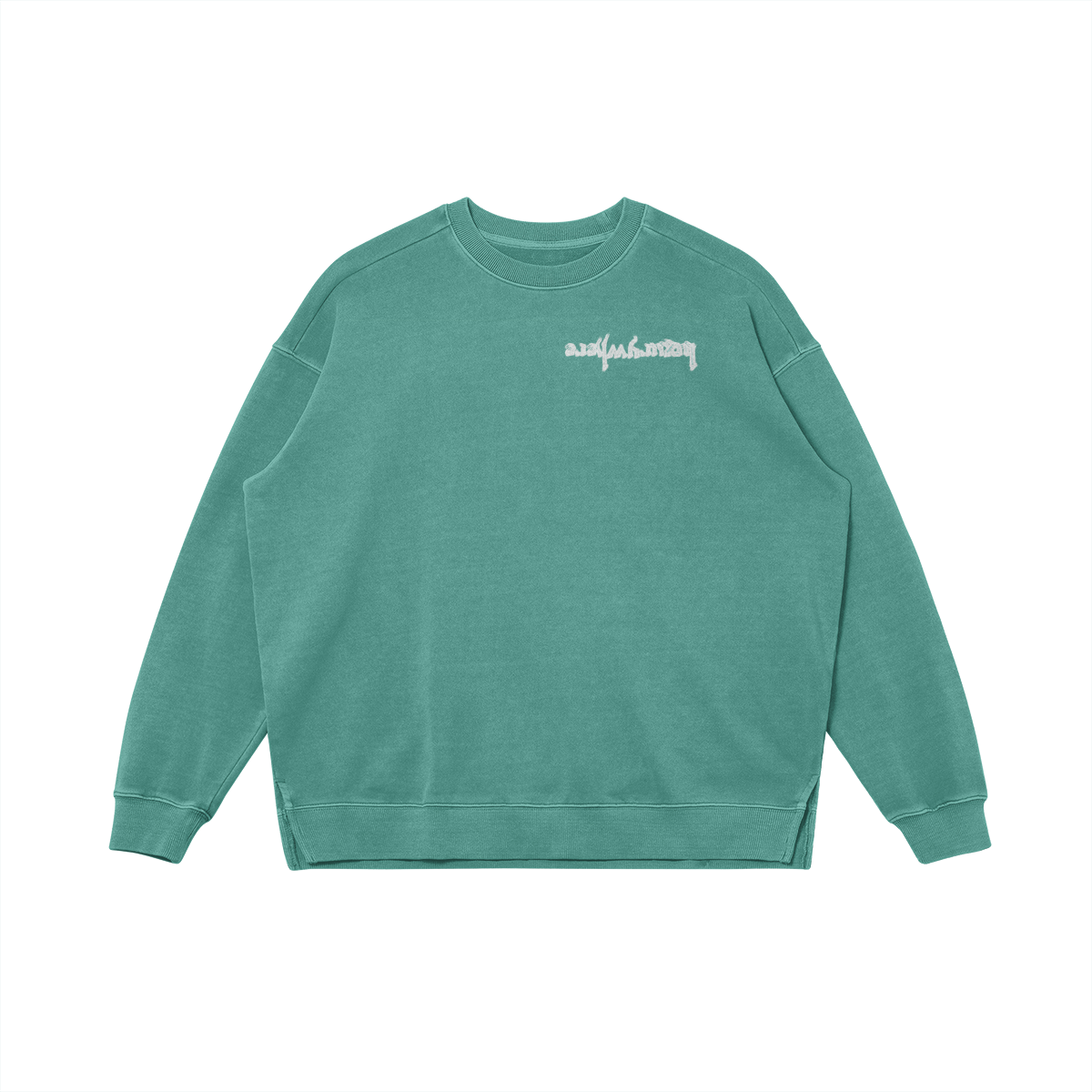 Make movement (sweatshirt)