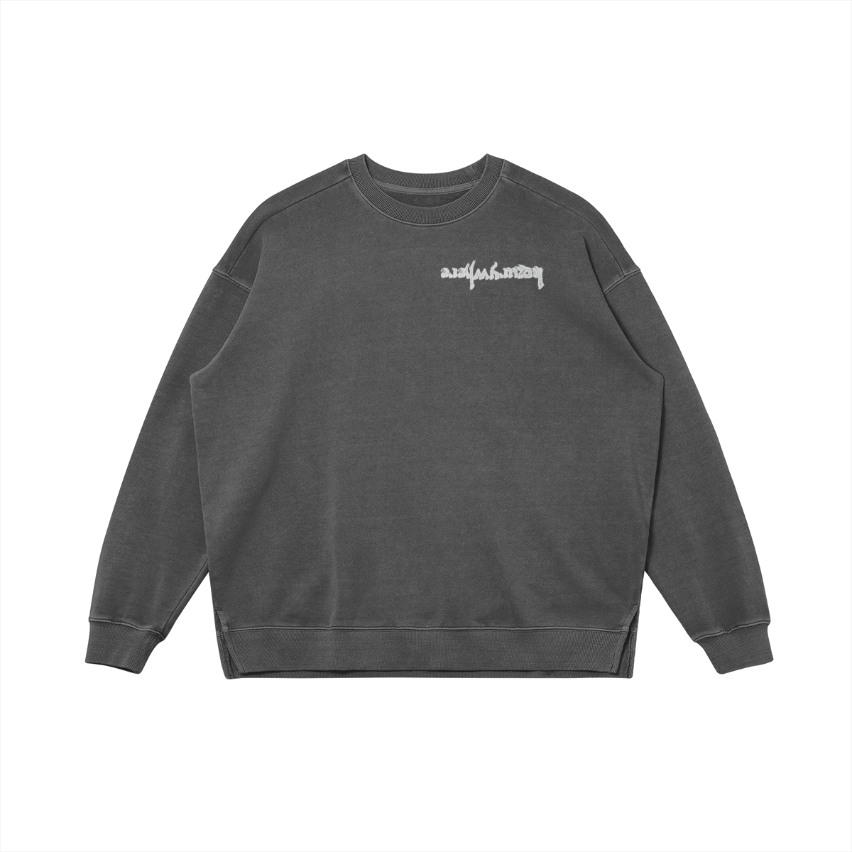 Make movement (sweatshirt)