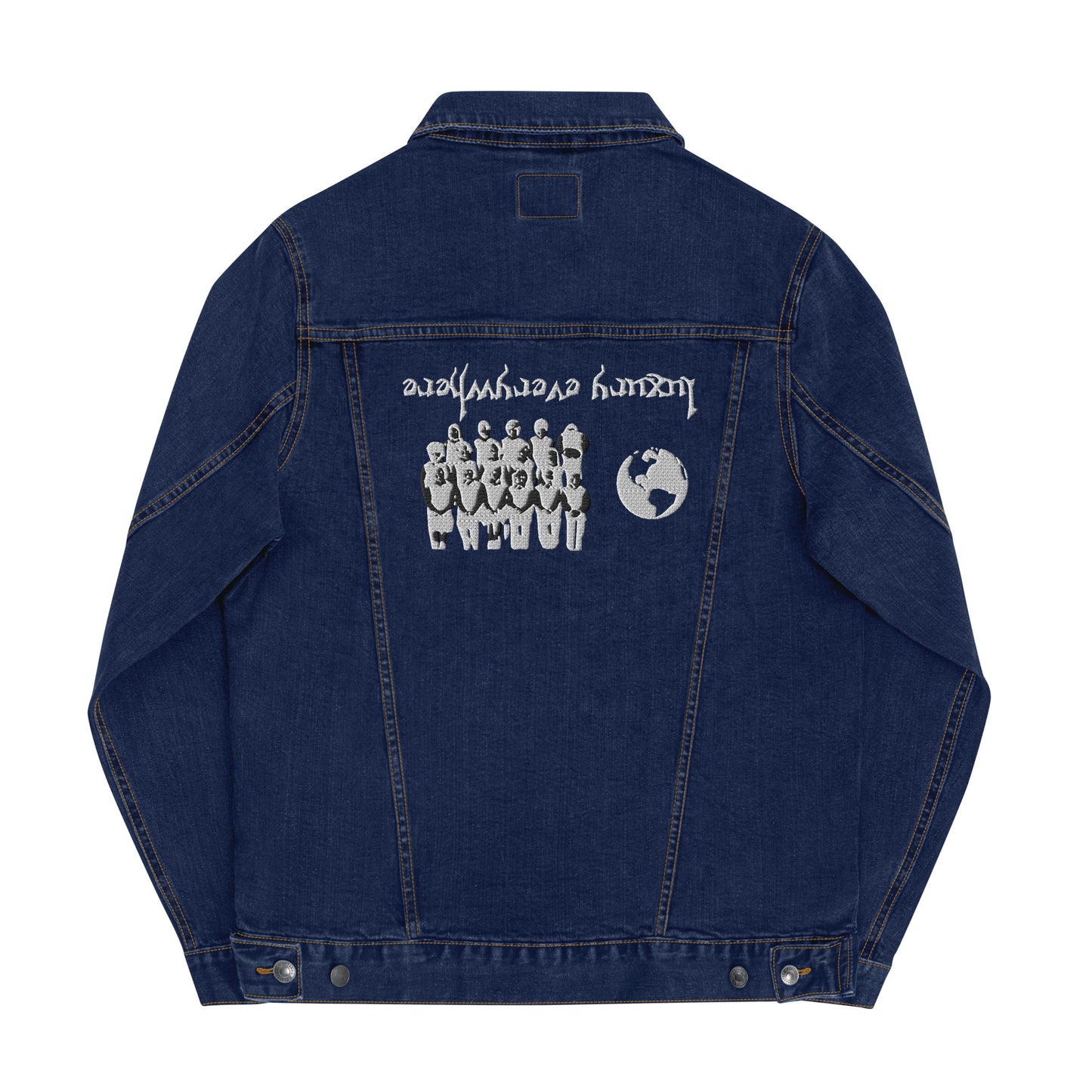 Luxury everywhere (denim jacket)